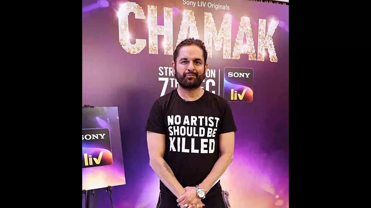 Rohit Jugraj