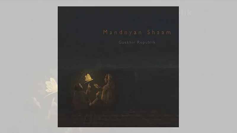 Gaekhir Republik: Powering Kashmir’s Sonic Revolution
