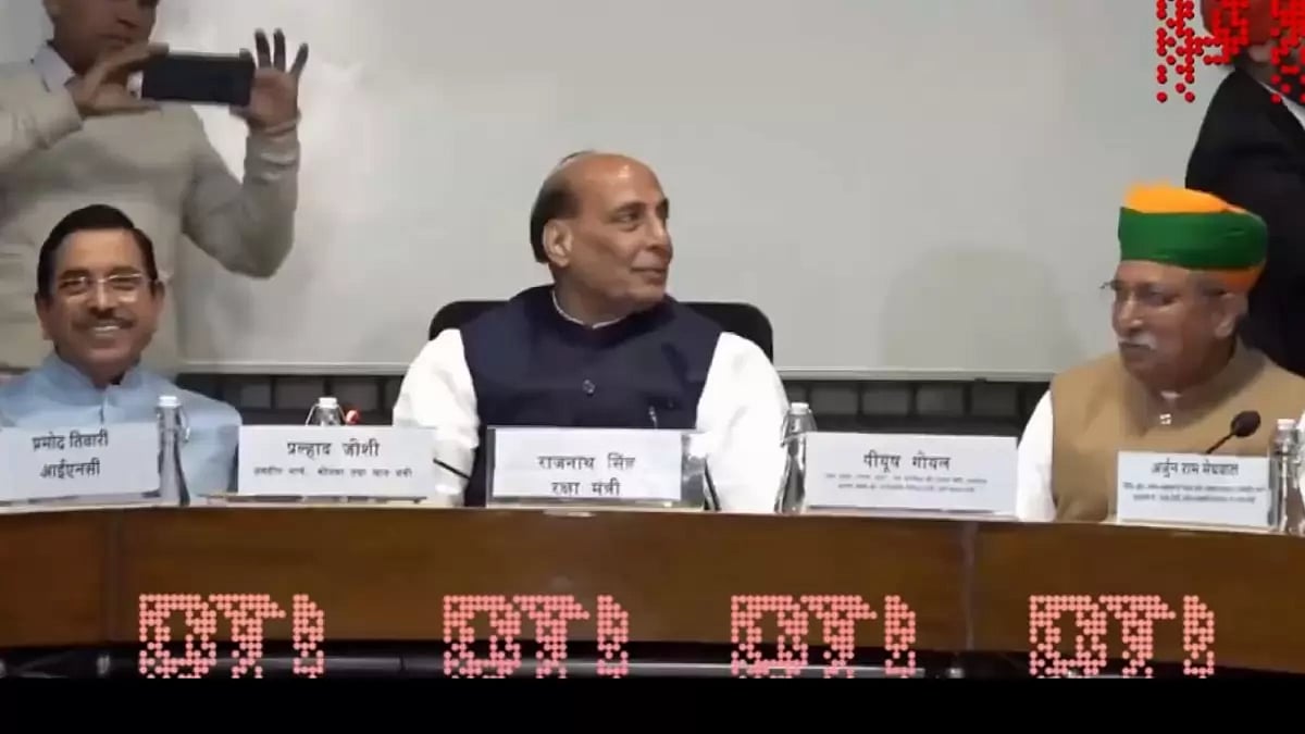 Meeting of floor leaders of political parties in the Lok Sabha and Rajya Sabha underway in Delhi. 