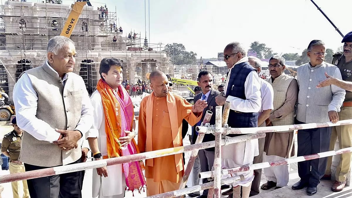 Inspection of construction at Ayodhya Ram Temple