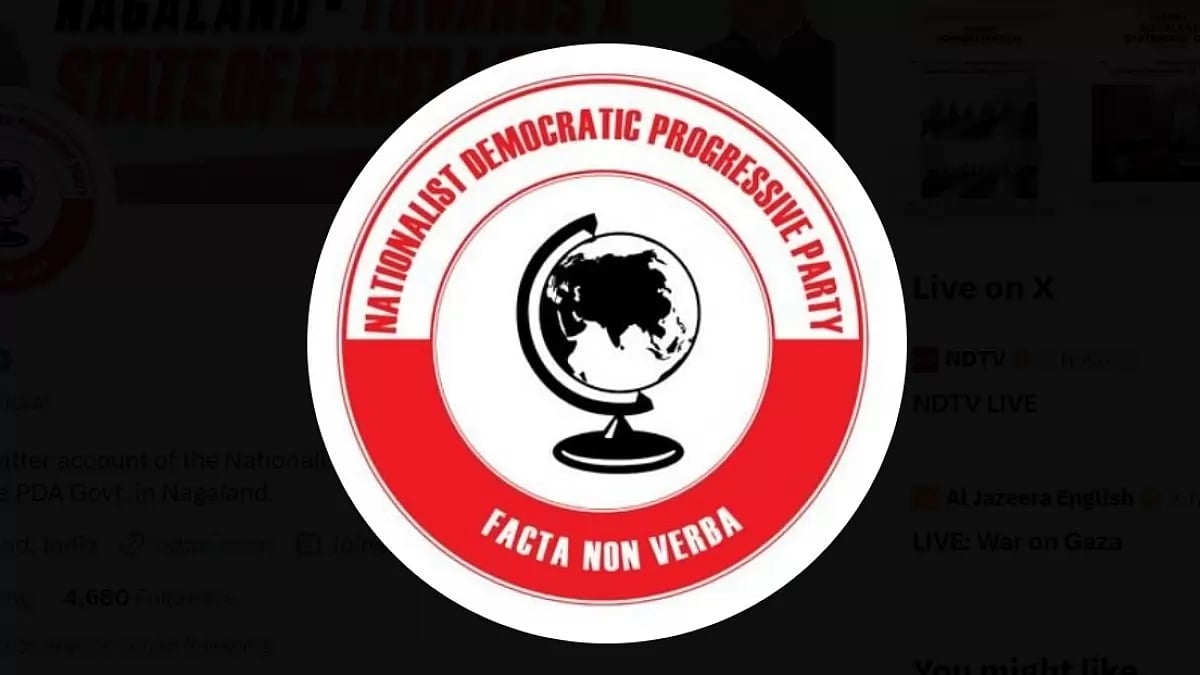 National Democratic Progressive Party symbol