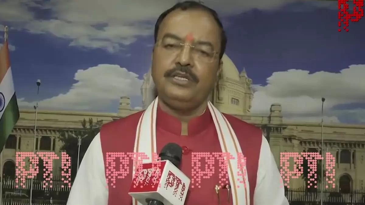 UP Deputy CM Keshav Prasad Maurya