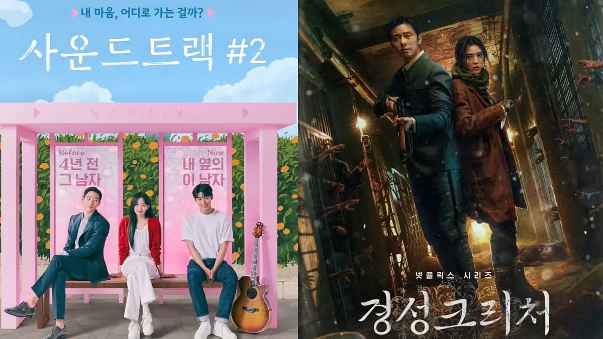 K-Dramas Posters
