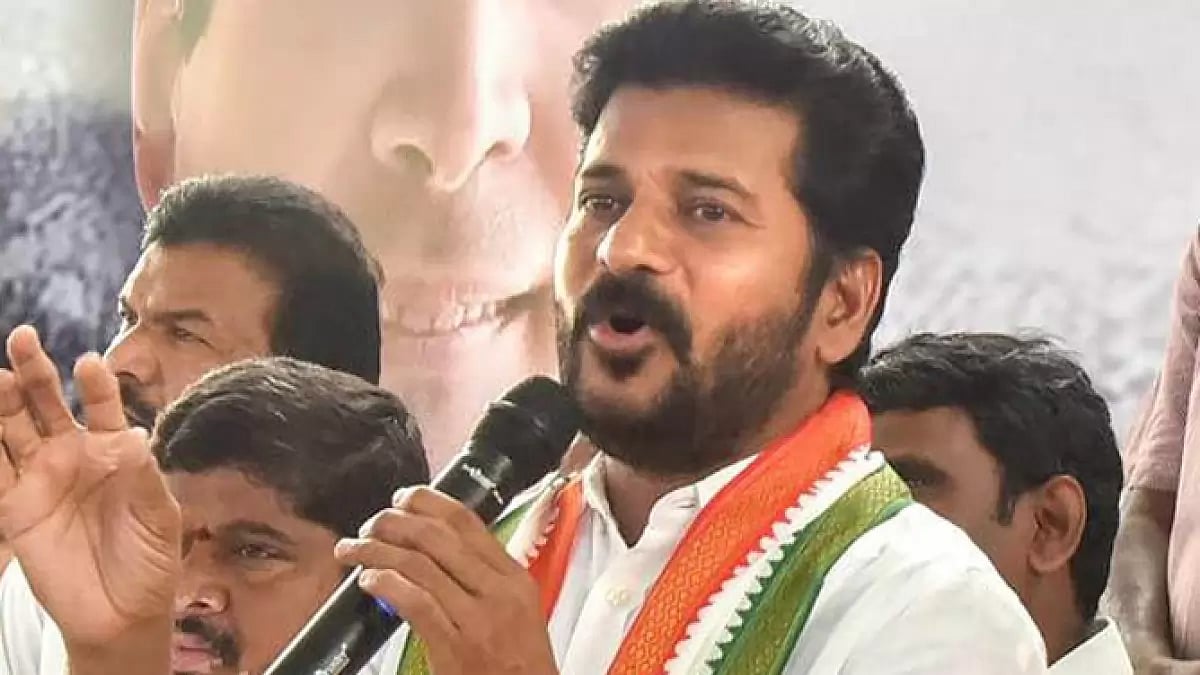 Telanganas next Chief Minister Revanth Reddy