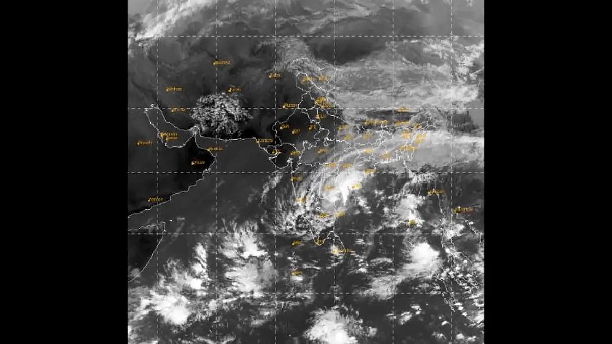 Satellite image of Cyclone Michaung making landfall in Andhra Pradesh