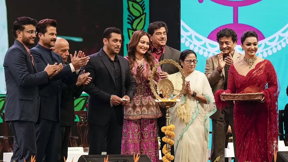 29th Kolkata International Film Festival