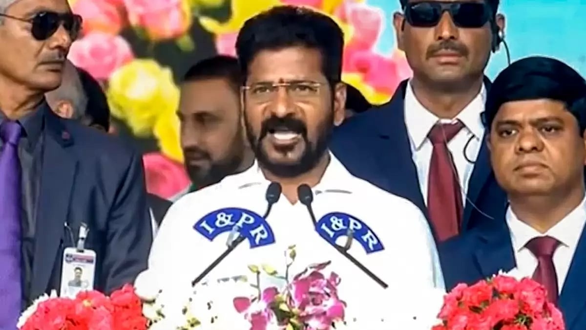 File Image : Telangana Chief Minister A Revanth Reddy | 