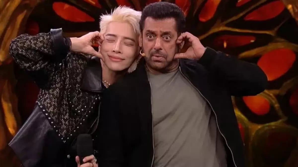 Aoora, Salman Khan