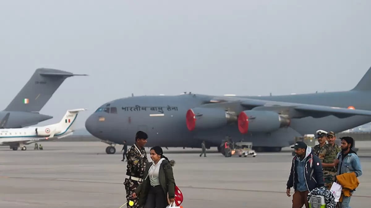 Hindan Air Base
