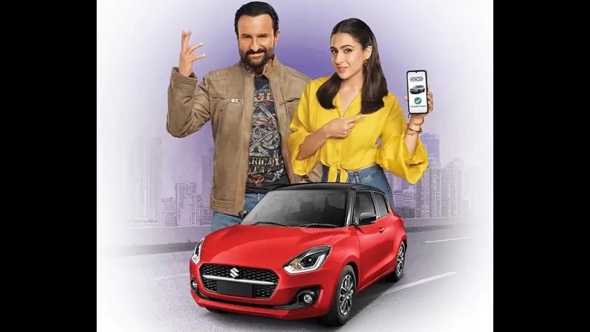 Car or Bike