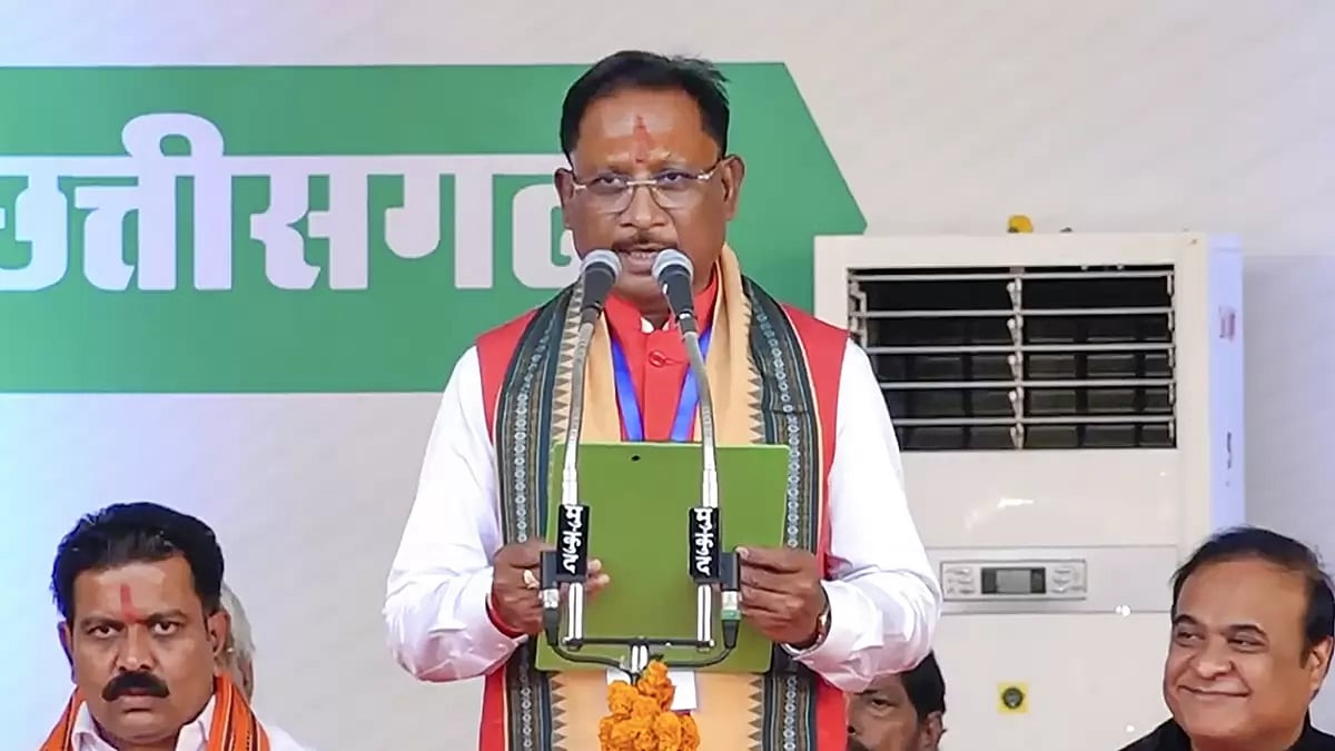 Vishnu Deo Sai Swearing in Ceremony