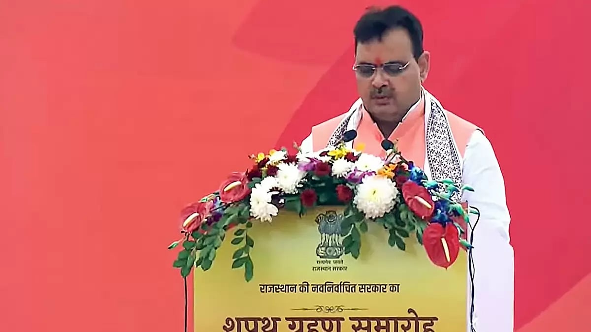 Swearing of Rajasthan CM-designate