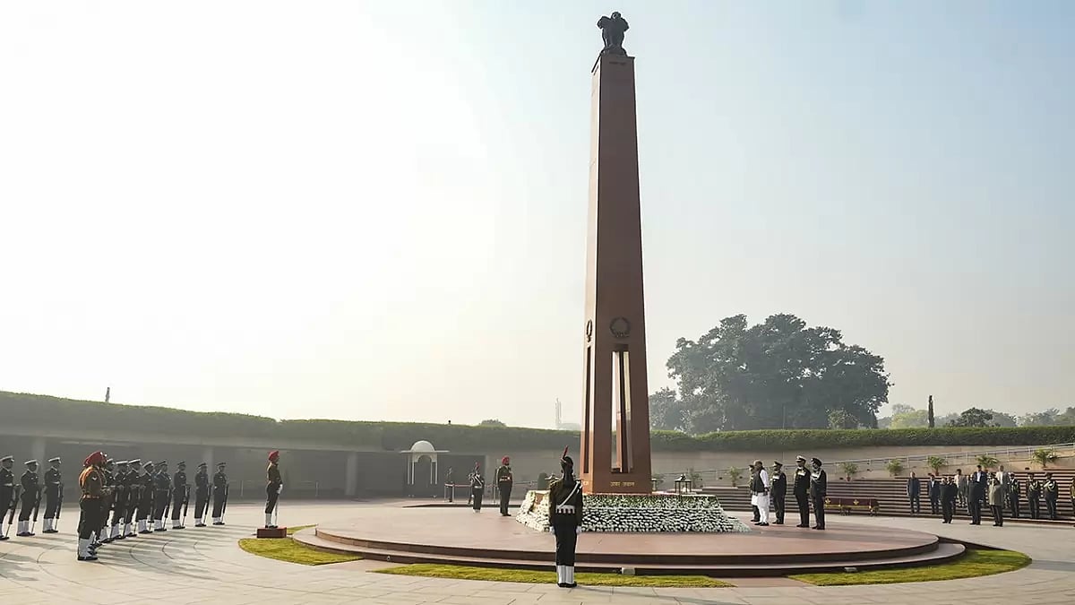 Vijay Diwas 2023