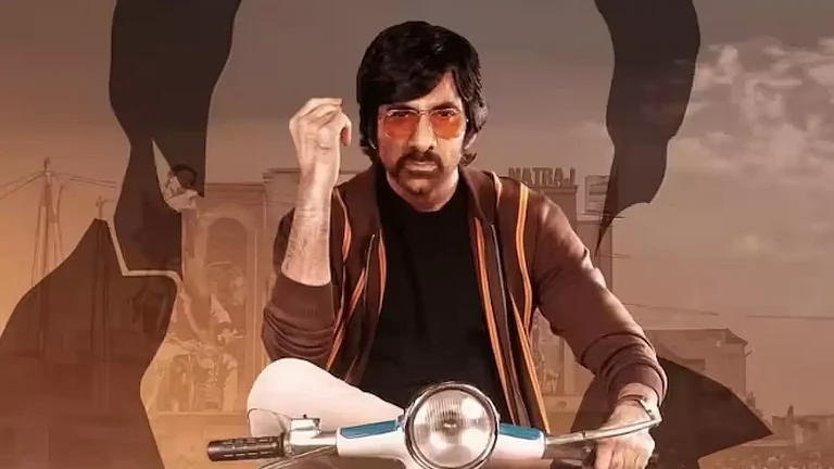 Poster of the film 'Mr Bachchan' - null