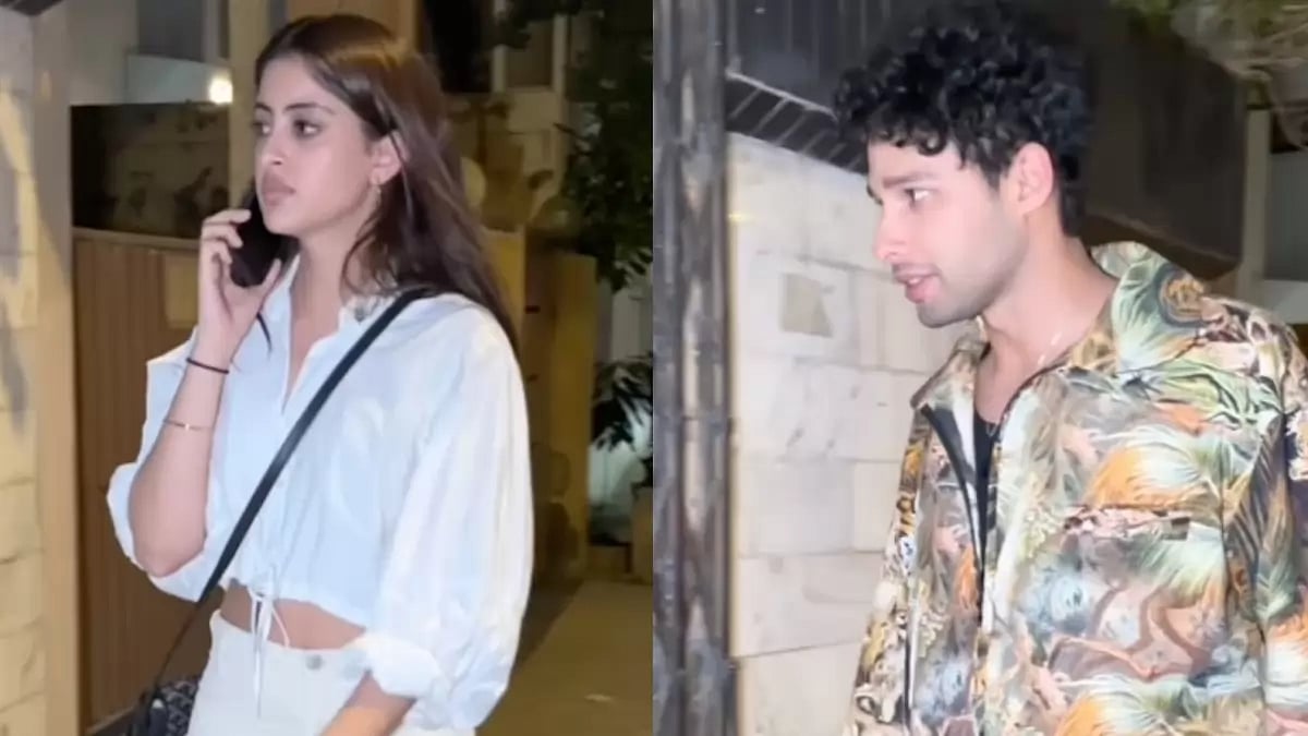 Navya Naveli Nanda And Siddhant Chaturvedi