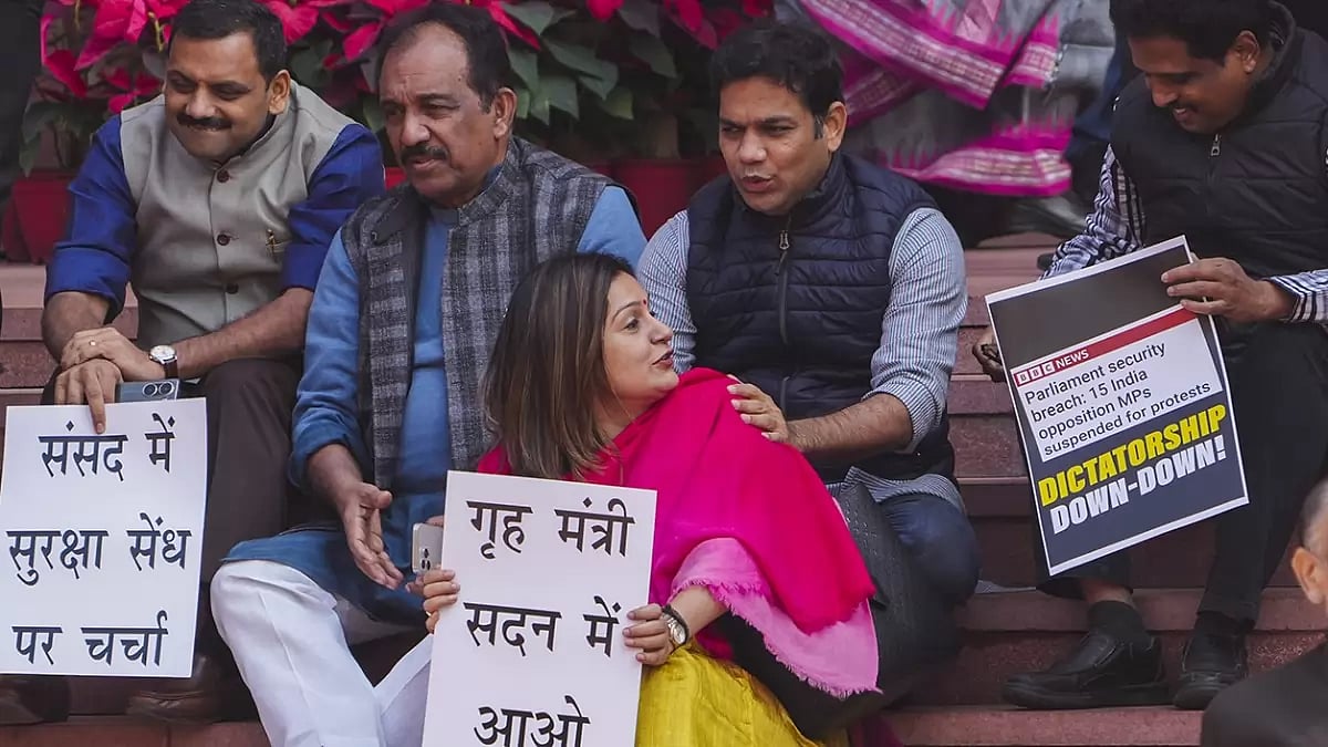 Winter session of Parliament