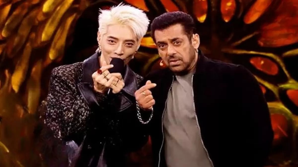 Aoora, Salman Khan