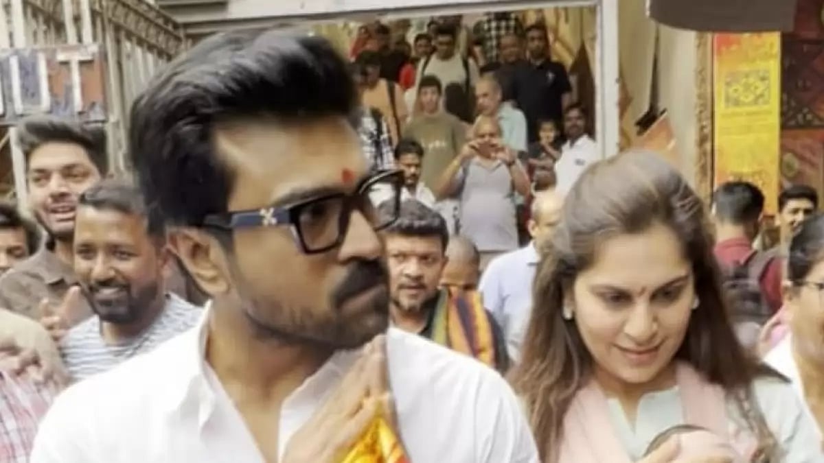 Instagram : Ram Charan With Upasana Kamineni
