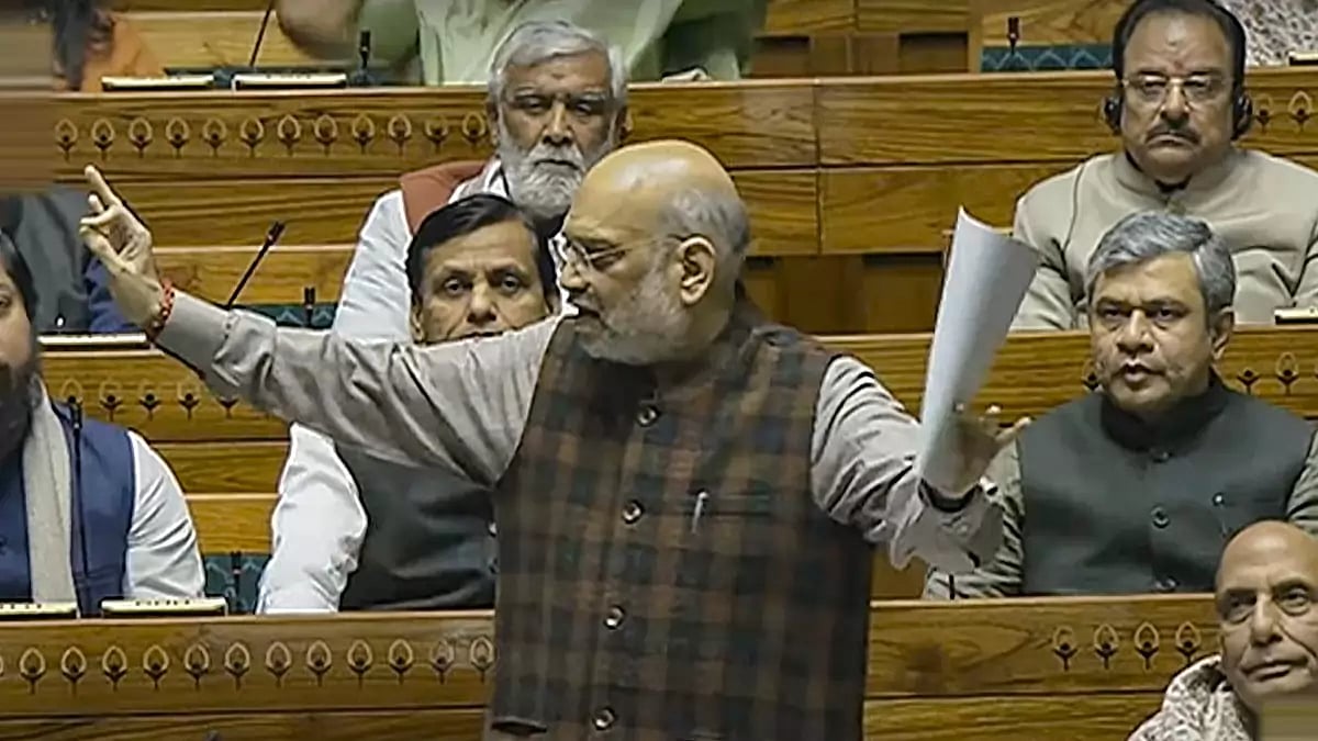 Amit Shah introducing the new Criminal Law Bills 2023 in Lok Sabha