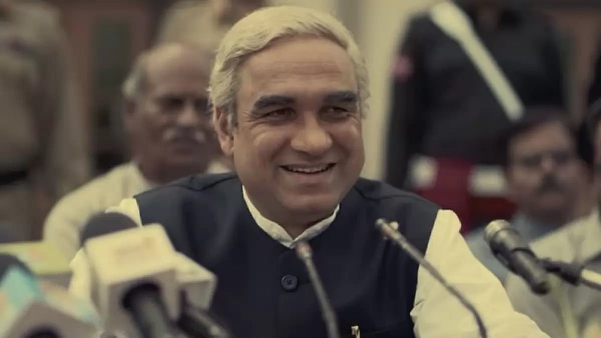 Pankaj Tripathi in 'Main Atal Hoon'