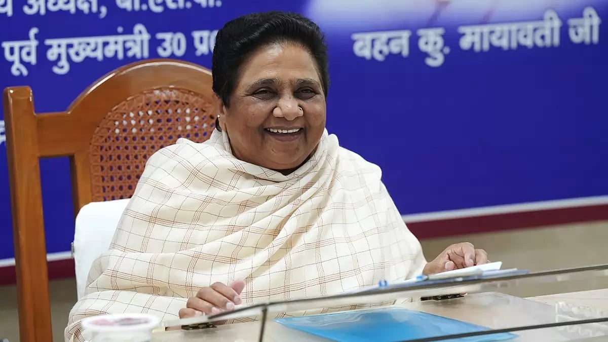 BSP chief Mayawati