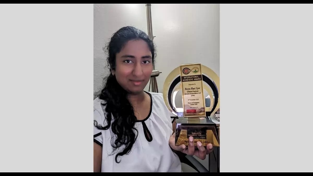 Riyya Hari Iyer 