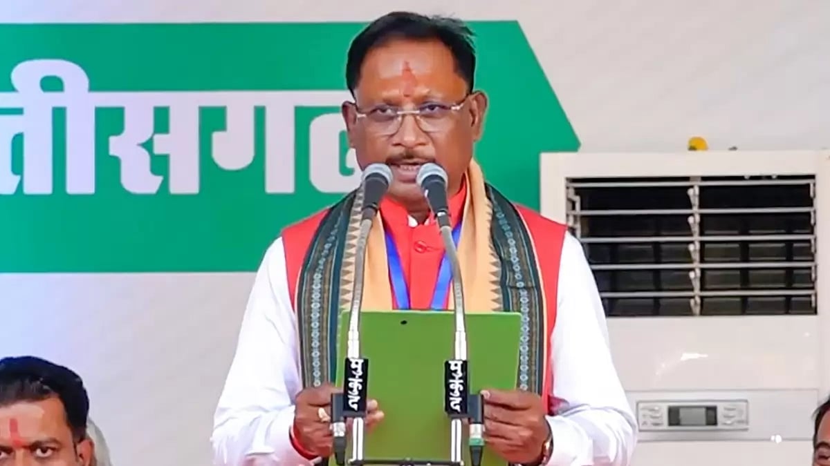 Modi's Guarantee - Sunrise Of Good Governance In Chhattisgarh