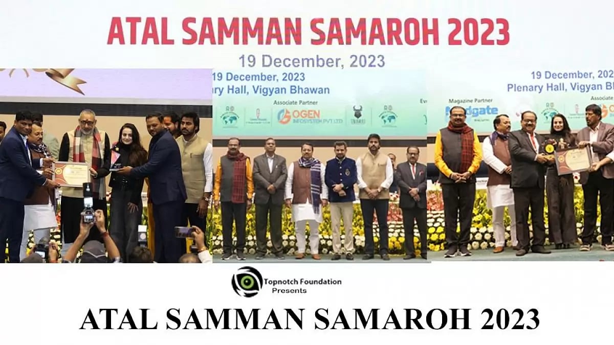 ATAL SAMMAN SAMAROH 2023