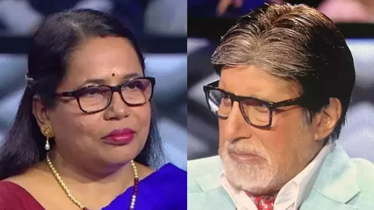 Contestant Rekha Pandey and actor Amitabh Bachchan