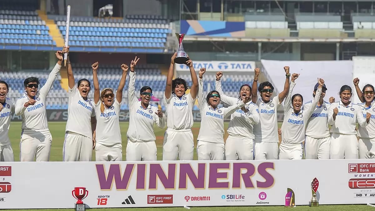 IND W vs AUS W Test match