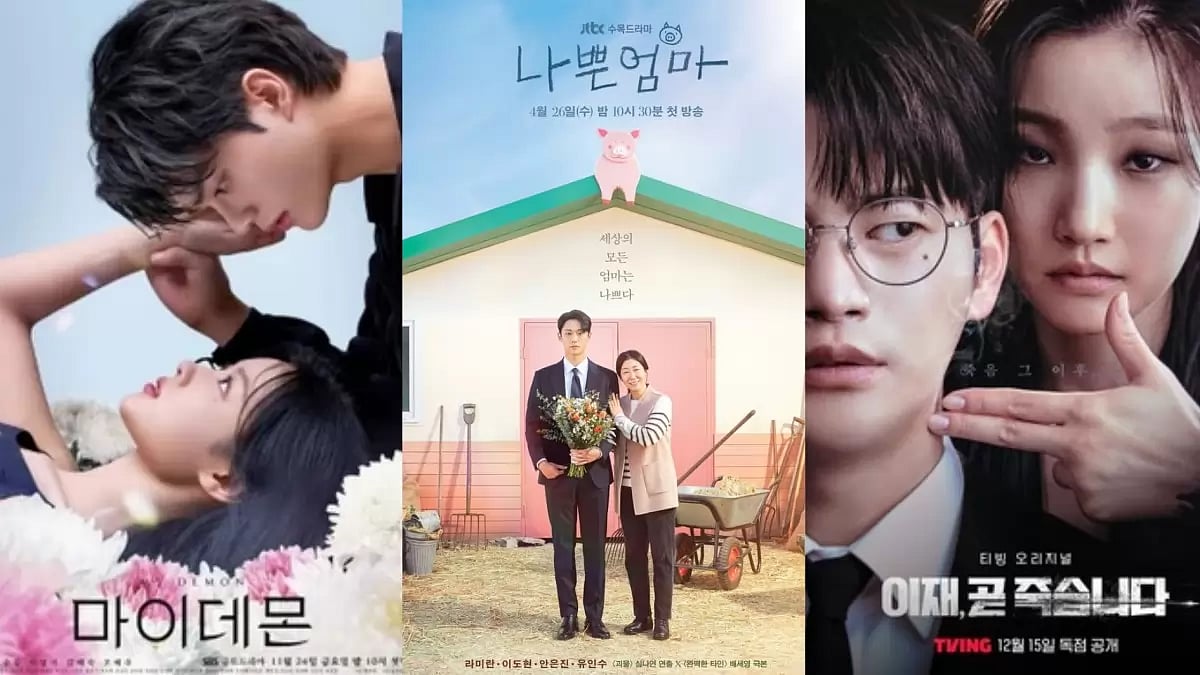Top 10 K-Dramas of 2023