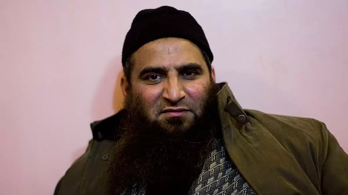 Masarat Alam 