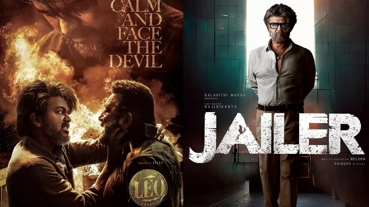 Leo, Jailer