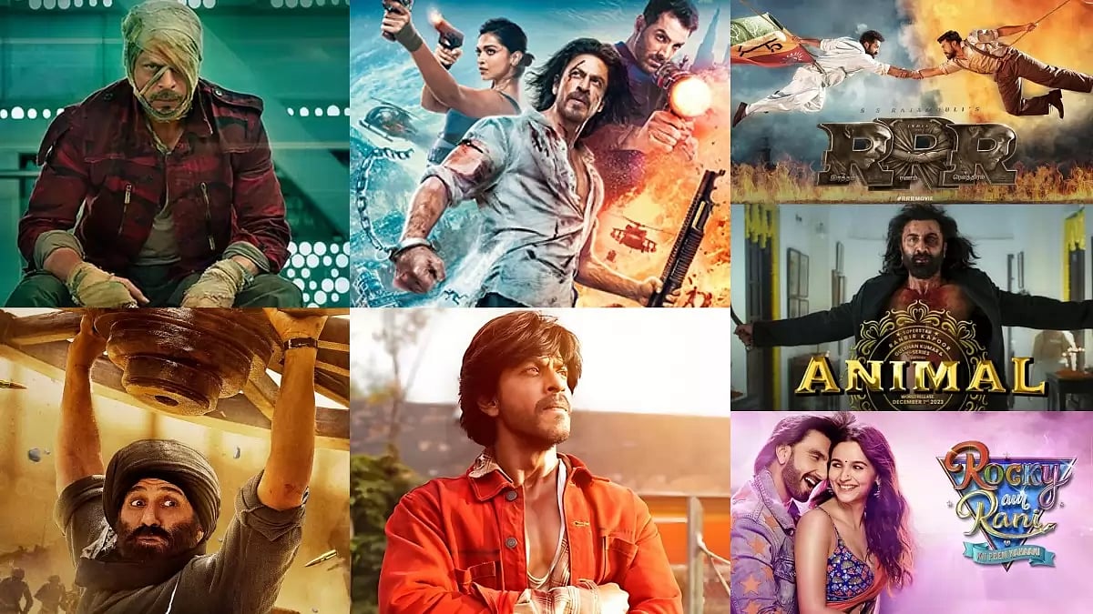 2023 movies