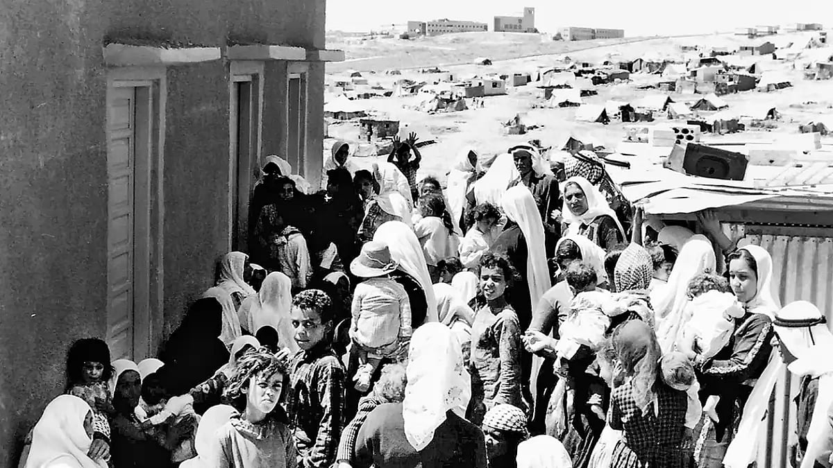 Another War: Palestinian refugees during the 1948  Arab-Israel war