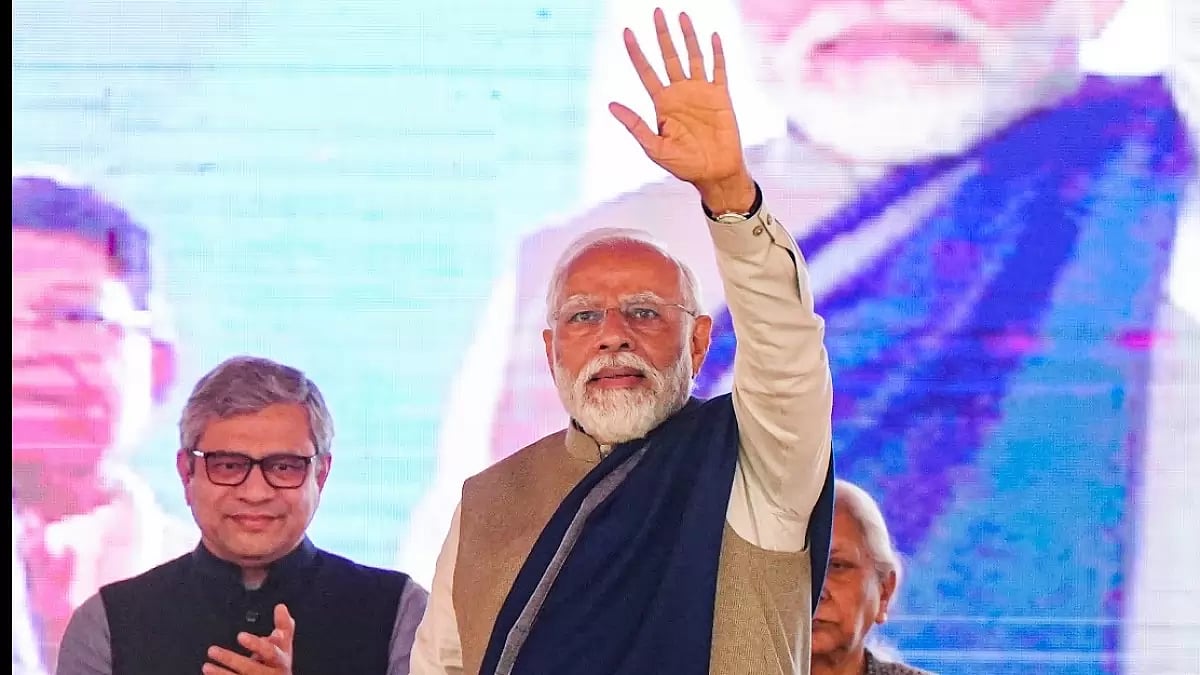 PM Modi In Ayodhya