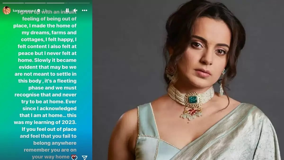 Kangana Ranaut