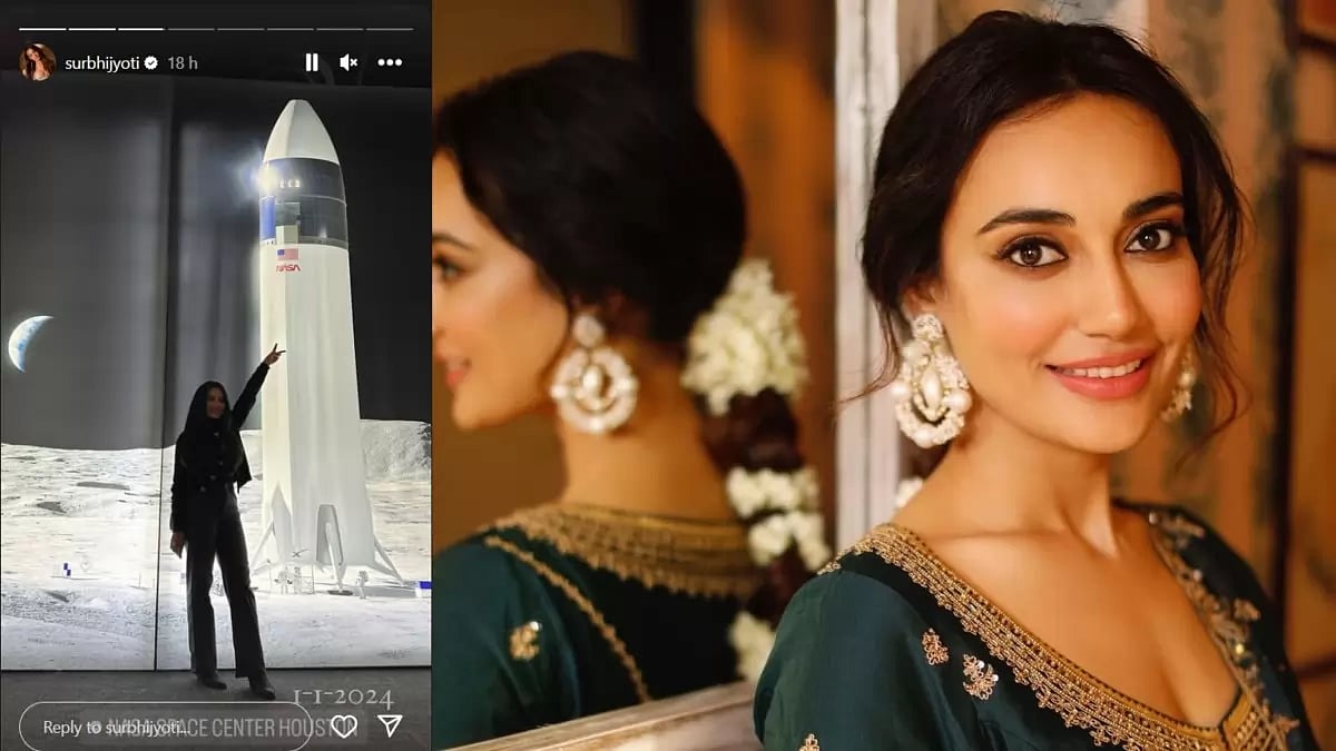 Surbhi Jyoti