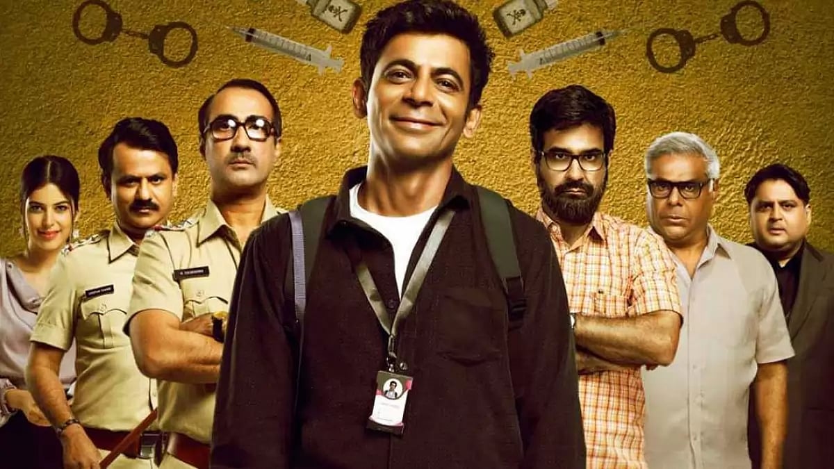 Sunil Grover In A Still From ‘Sunflower’