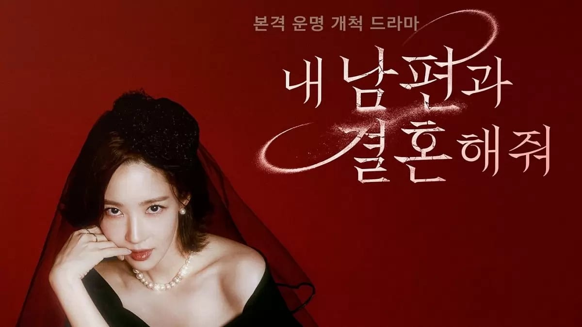 'Marry My Husband'