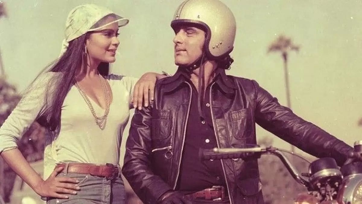 Zeenat Aman, Feroz Khan
