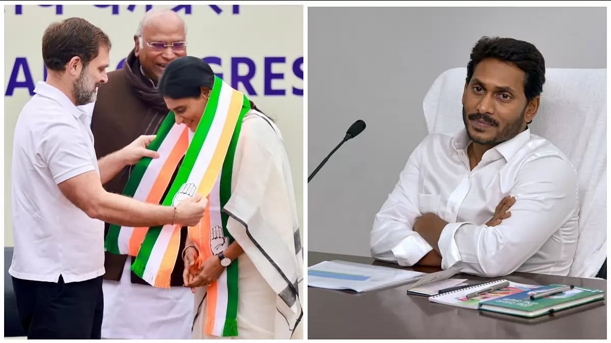 YS Sharmila is Andhra Pradesh chief minister Jagan Mohan Reddy's (R) sister