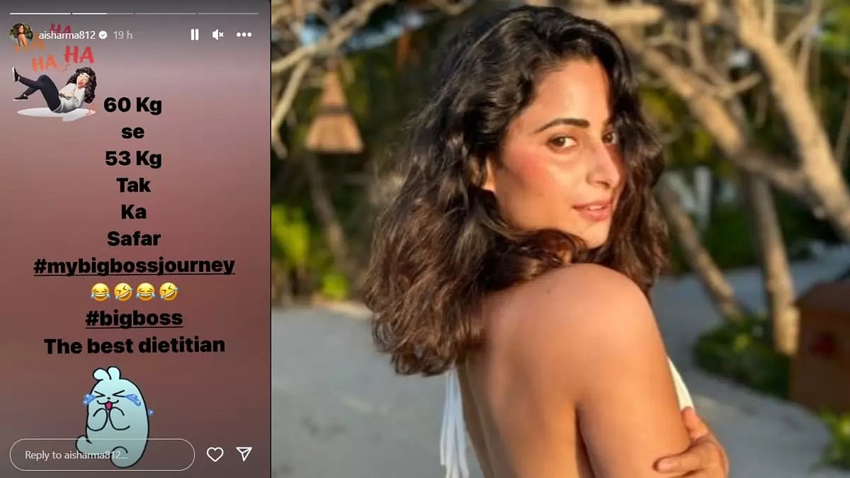 Aishwarya Sharma Bhatt