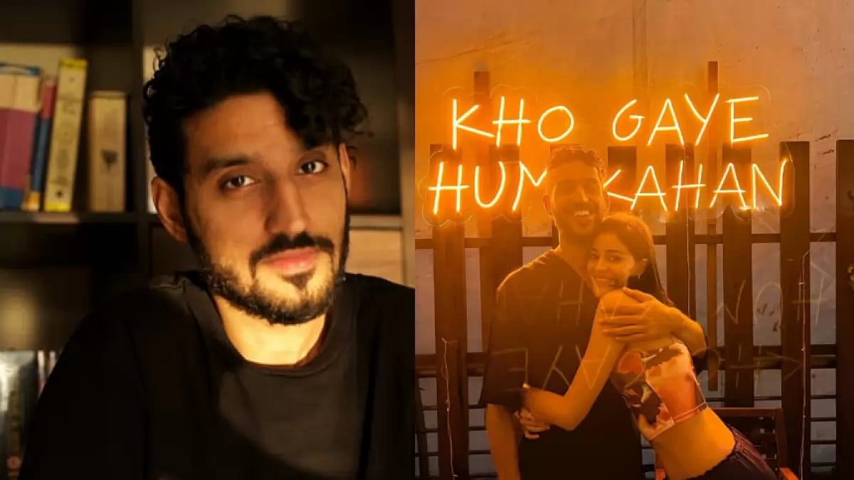 Arjun Varain Singh, Ananya Panday