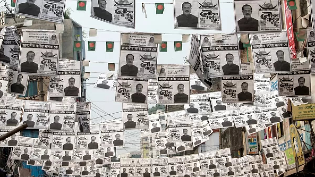 Posters of the election candidates are hanging over a street in Dhaka, Bangladesh
