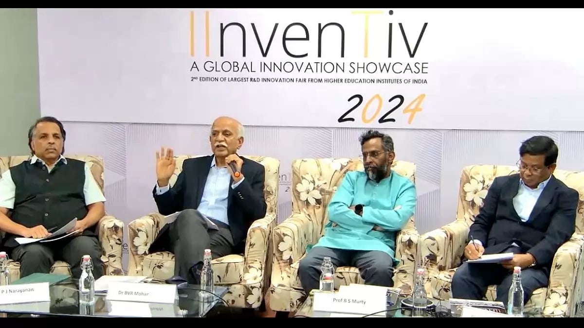 IIT Hyderabad gears up to host IInvenTiv-2024, a dynamic R&D fair fostering innovation and collabora