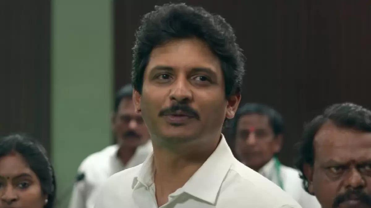 'Yatra 2' Teaser