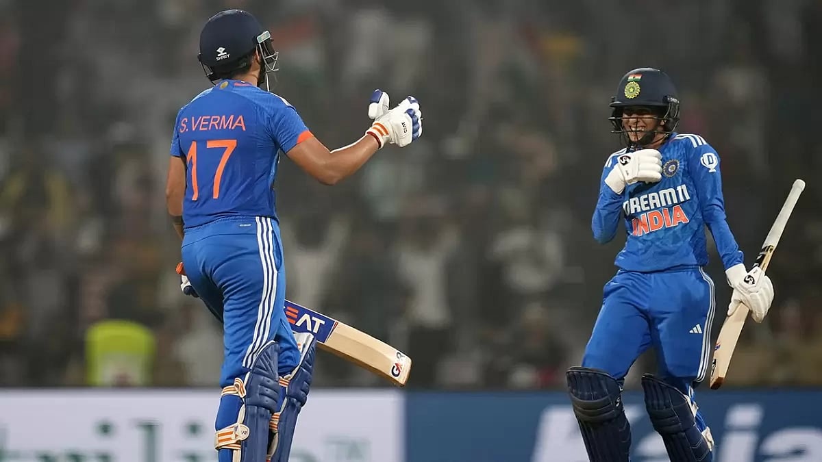 India Women Vs Australia Women 1st T20I