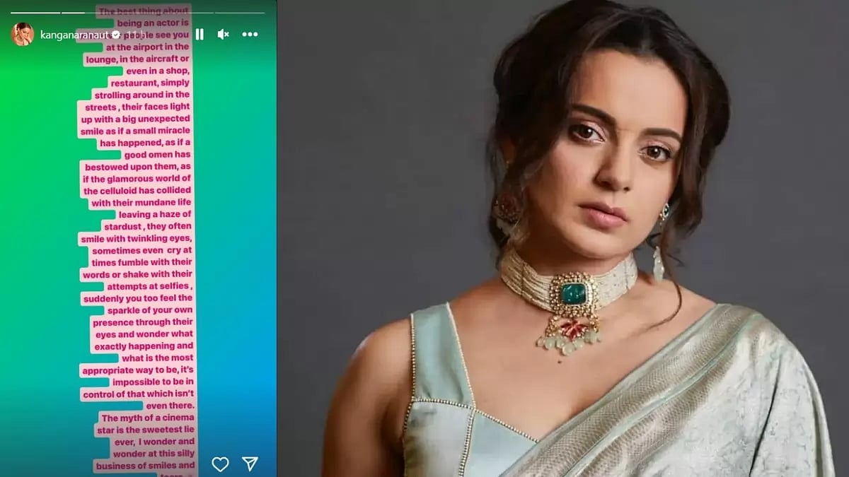 Kangana Ranaut