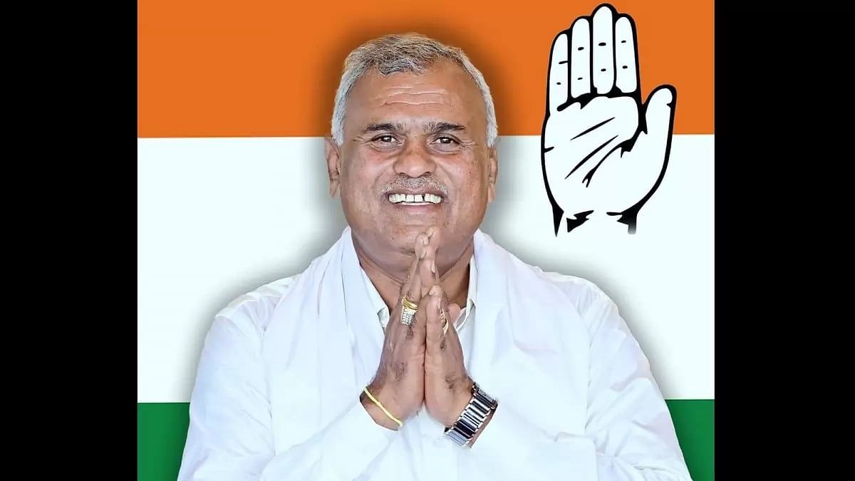 Karnataka Congress MLA K Y Nanjegowda.